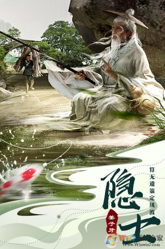 ����������������|����������Ϸ(��������)���°�