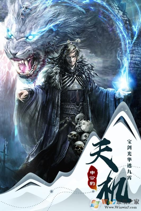 ����������������|����������Ϸ(��������)���°�