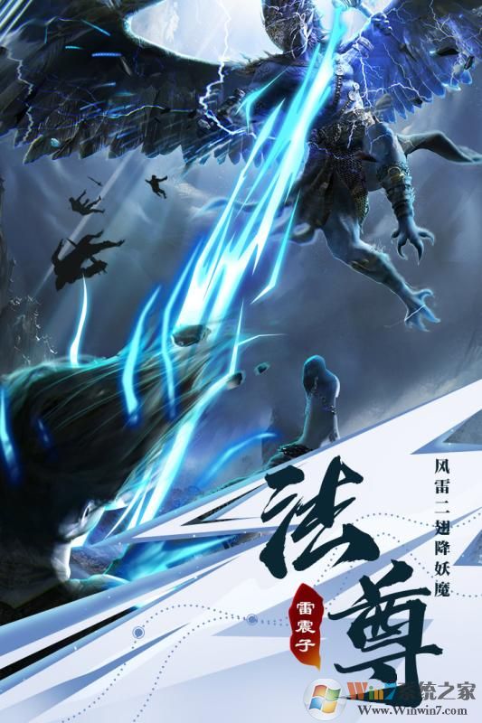 ����������������|����������Ϸ(��������)���°�