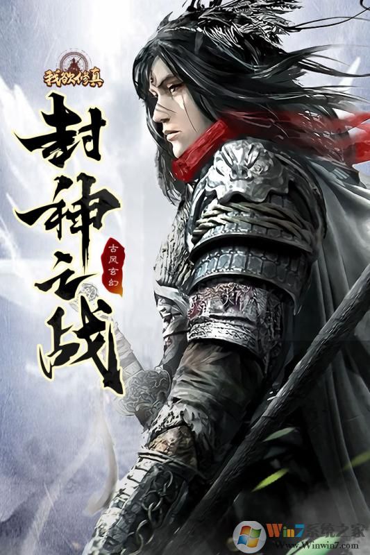 ����������������|����������Ϸ(��������)���°�