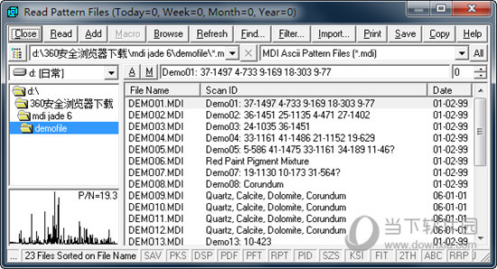 MDI Jade破解版下载