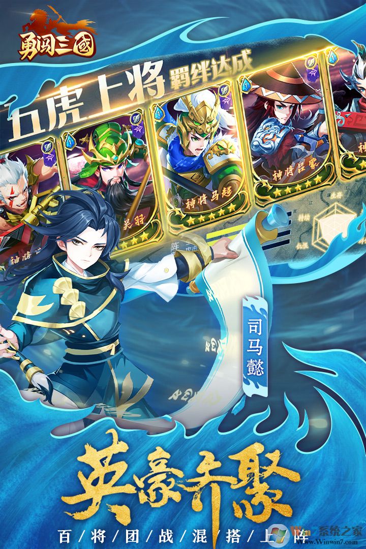 �´�����������Ϸ