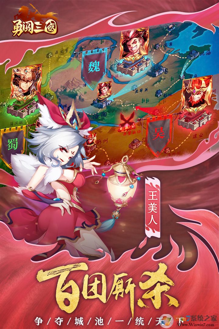 �´�����������Ϸ