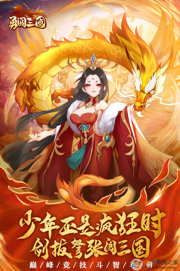 �´�����������Ϸ