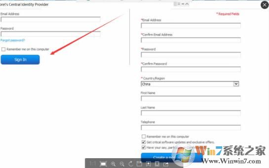 CDR X6破解版下载