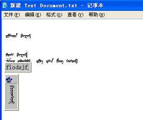 �ɿ����������뷨����|�������뷨 V7.26.17.0��ɫ��