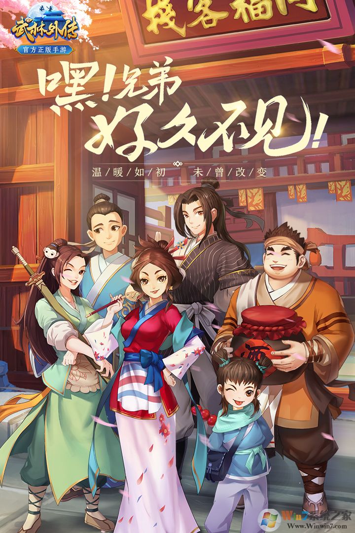 �����⴫��������