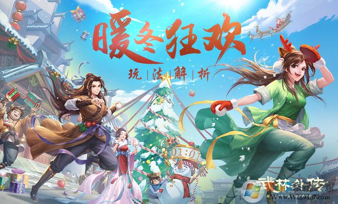 �����⴫��������