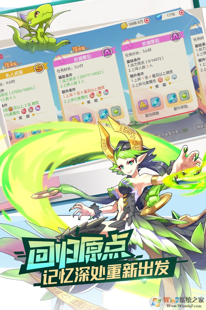 �ڴ�������Ϸ