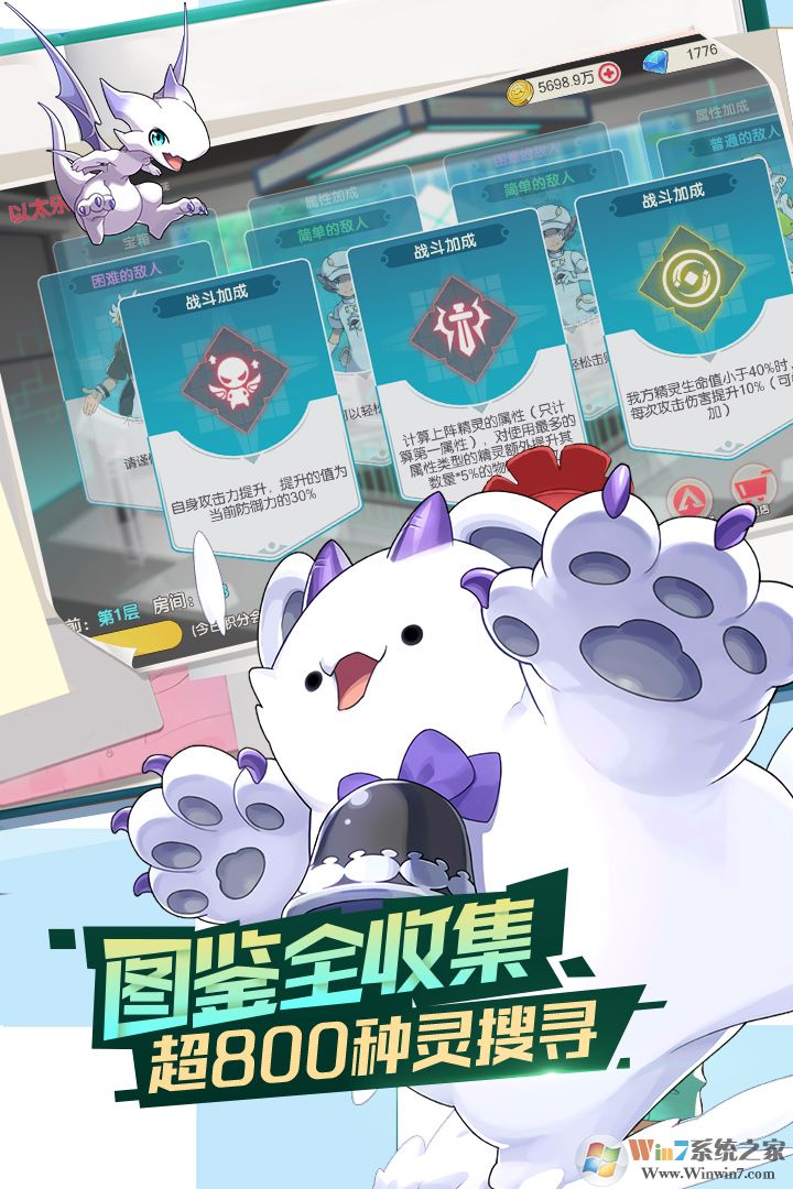 �ڴ�������Ϸ