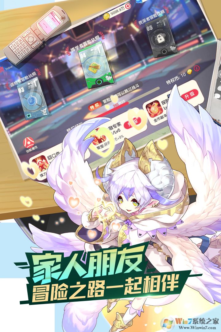 �ڴ�������Ϸ