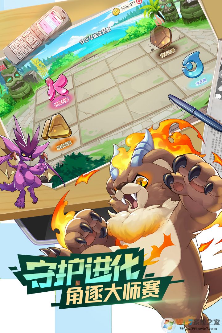 �ڴ�������Ϸ