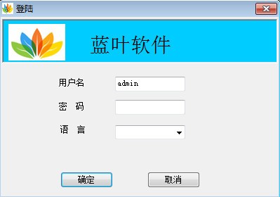 ���ڹ���ϵͳ����_��ݸ��Ҷ���¿���ϵͳ(��Ѱ�)