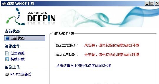 ���RAMOS����|���RAMOS���� V1.1 ��ɫ��