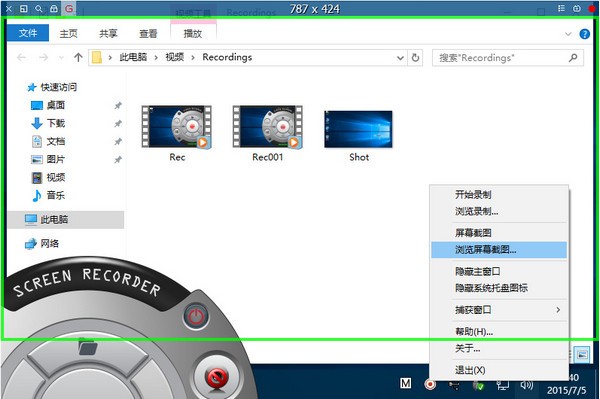 ZD Soft Screen Recorder����|��Ϸ��ͼ¼������ V11.3.0�ƽ��
