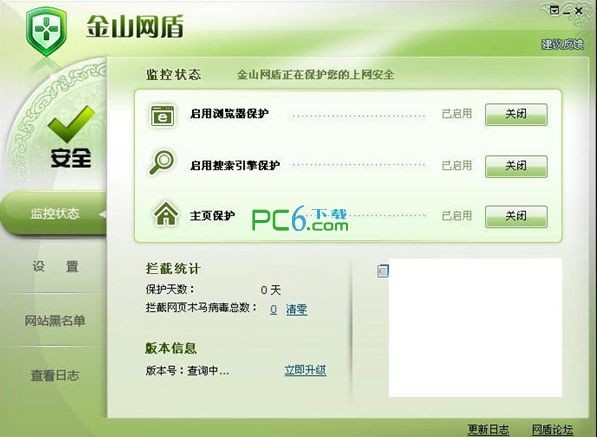 ��ɽ��������_��ɽ���ܷ���ǽv2021������ɫ��