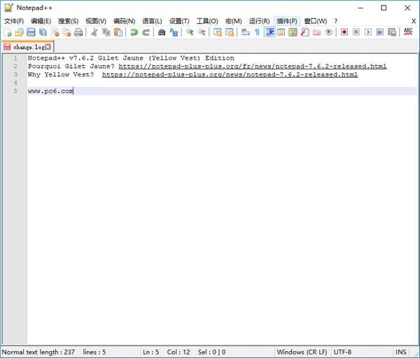����༭��(Notepad++)����|�ı��༭��(Notepad++) V7.8.9�ٷ����İ�