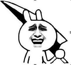 ��ʮ�׳������������|��ʮ�״󵶱����ȫ��