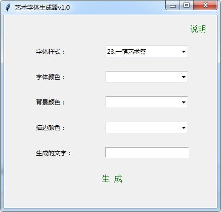 ������������������_����������������ɫ��