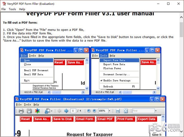 VeryPDF PDF Form Filler����|PDF����������� v3.1�ٷ���