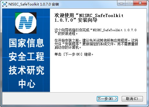 ������˰����˰������������|����˰�������� v1.0.70�ٷ���