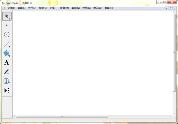 ���λ�������_Sketchpad���λ���(���������ƽ��)