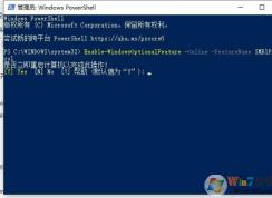 XP����Win10������ӡ��ָ�������������ٿ��ý������