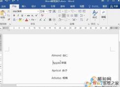 Wordʹ��ͨ�������ɾ����ĸ���ֺ��ֽ̳�