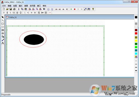 CADe SIMU中文版下载