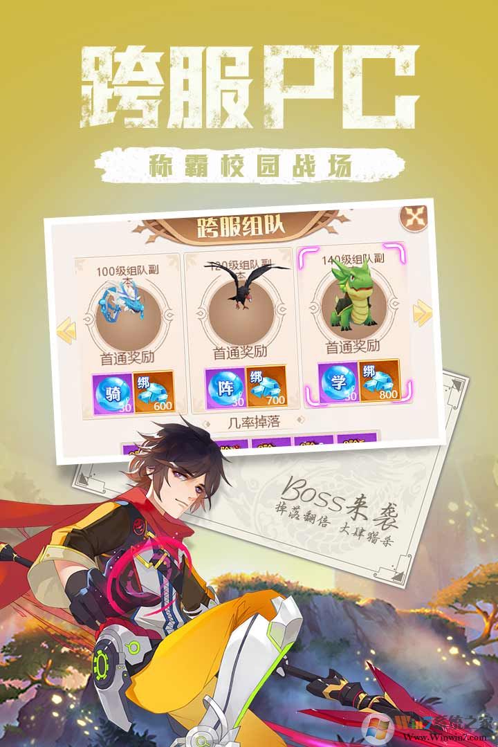 �����ǿ�ħ������Ԫ