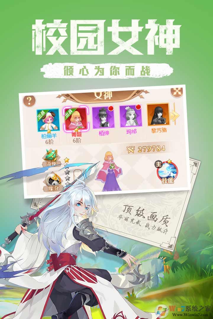 �����ǿ�ħ������Ԫ