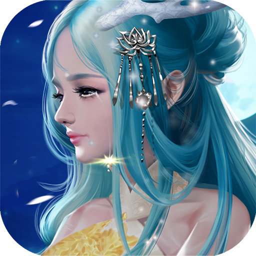 ������Ե��������|������Ե��Ϸ(��¼��245Ԫ) ��׿��