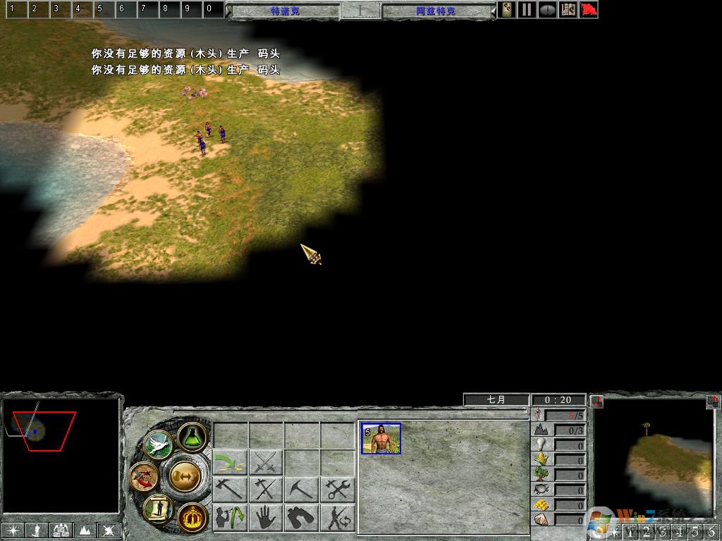 ����۹�2����_����۹�2(Empire Earth 2)�������������ⰲװ��
