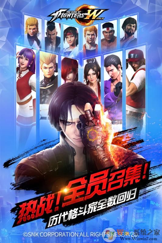 ȭ��������������|ȭ��������Ϸ V1.3.0 ��׿��