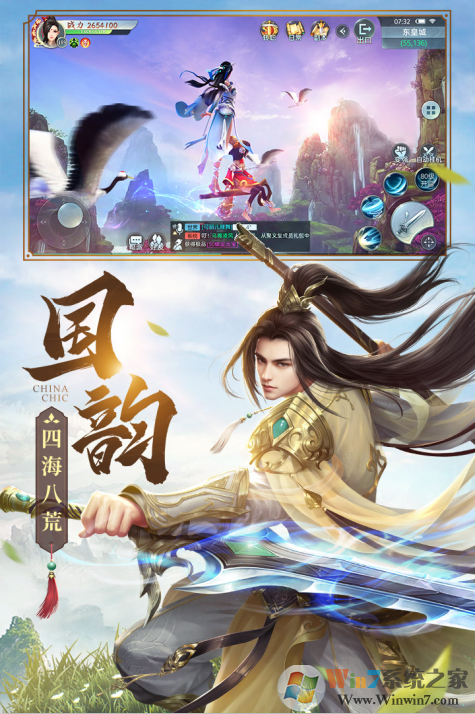 ��ѩ����������