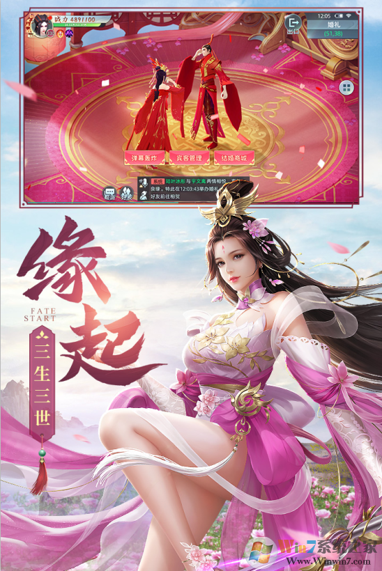 ��ѩ����������