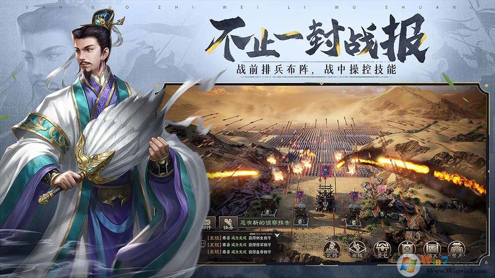 ����־������˫��������