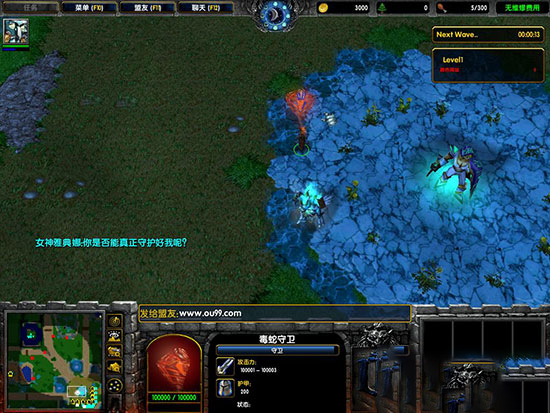 �����ŵ���Ů���׼��3.2����|ħ�޷��ص�ͼ ����Ϸ��ͼ���½���