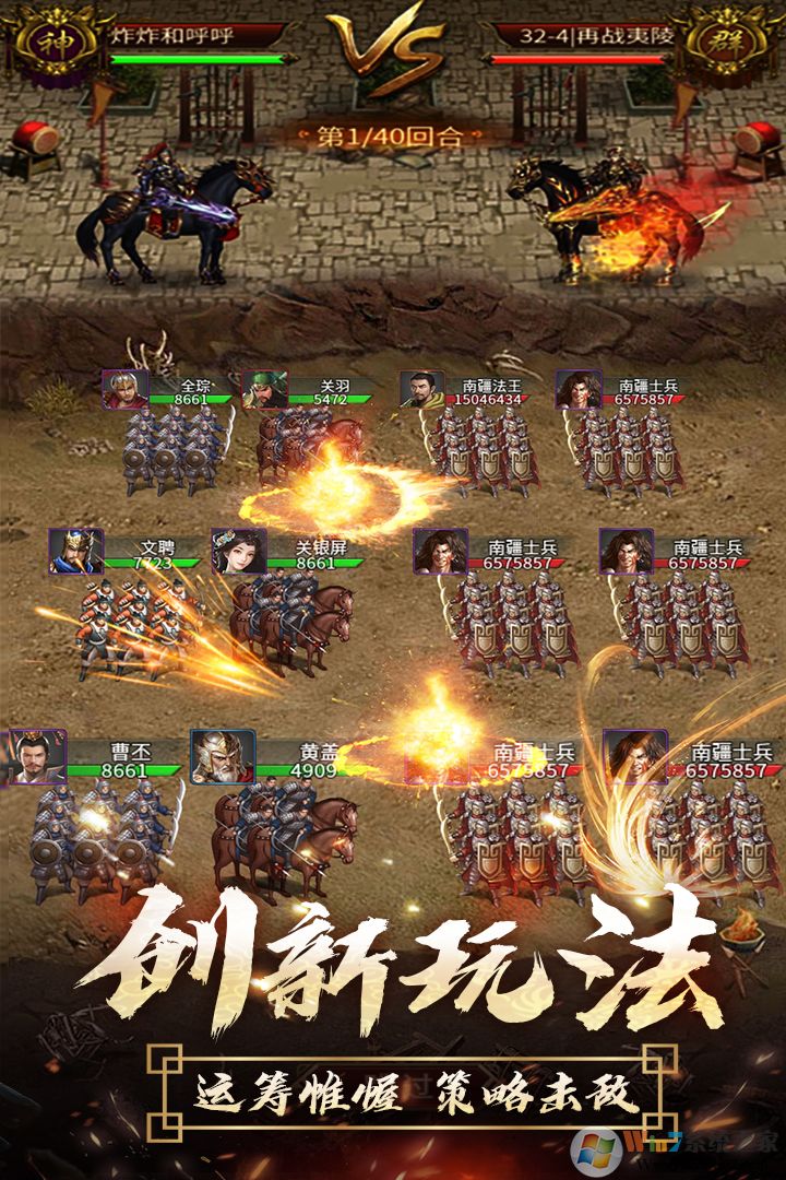 ��ң������������Ϸ