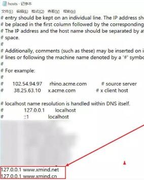 XMind8����_XMind 8 Update 8 Pro(˼ά��ͼ)�ƽ��