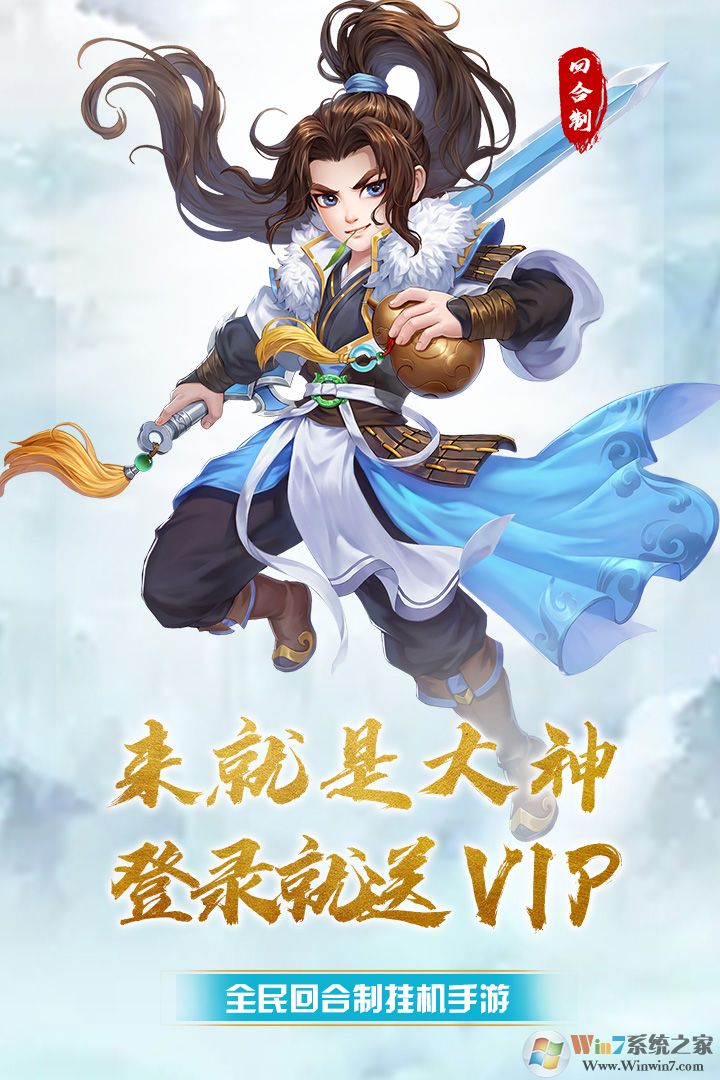 �������غ�������