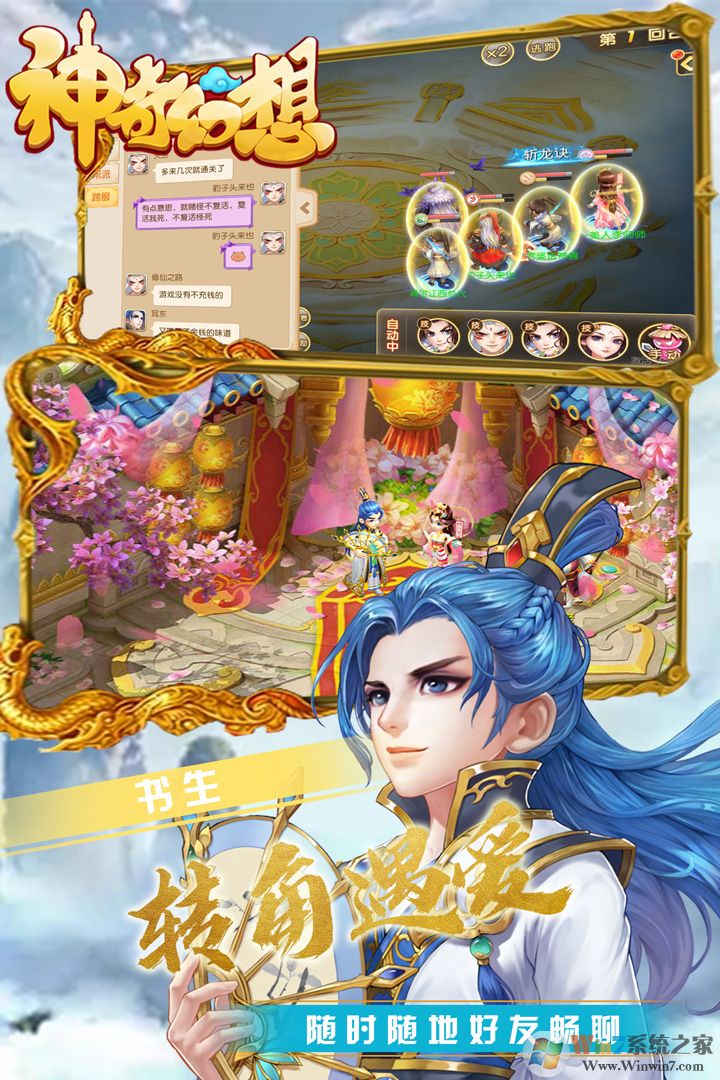 �������غ�������