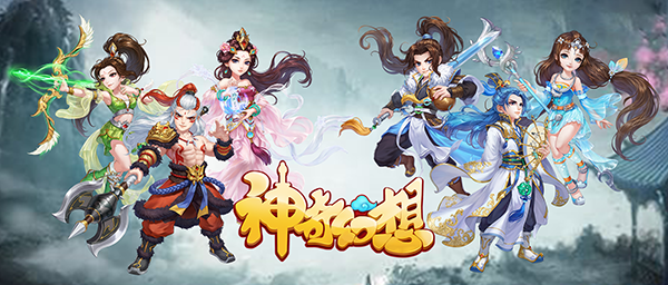 ���������Ϸ����