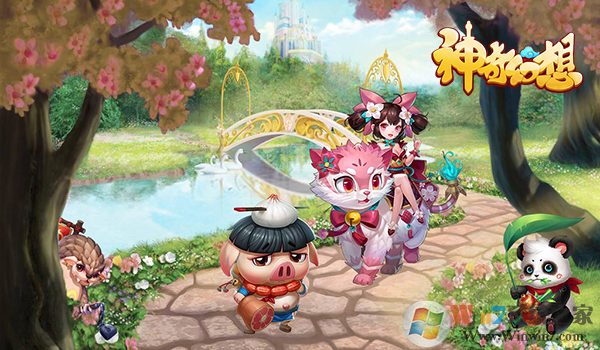 ���������Ϸ����