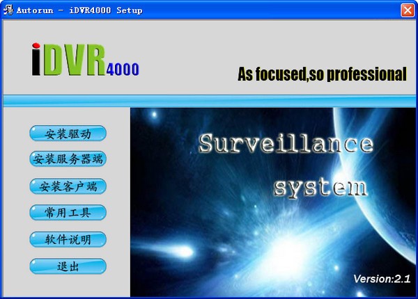 nvp1204�ɼ�����������|HV6000SD��ؿ����� �ٷ���