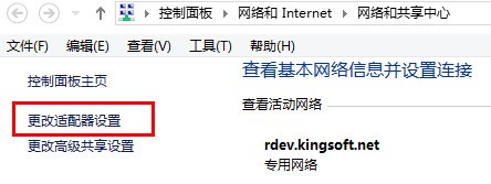 �Ա����wifi