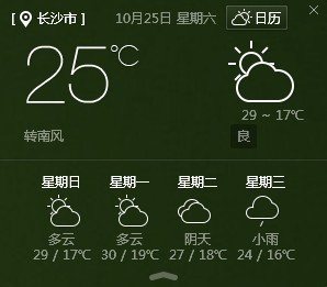 �ٶ���������|�ٶ�ʱ������ v2021�ٷ���