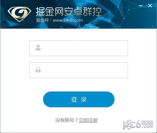 �������׿Ⱥ��ϵͳ����|���Կ����ֻ����� V1.3.0.6400�ٷ���