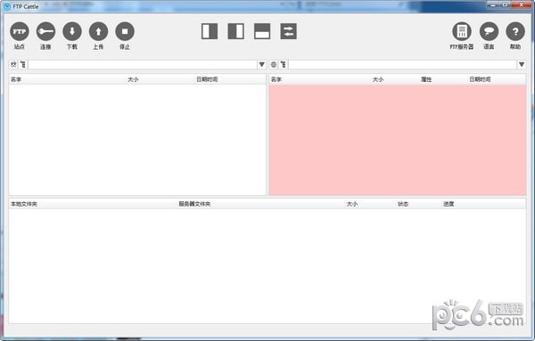 FTP Cattle����|FTP���� V1.0�ٷ���