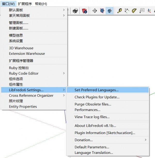 LibFredo6����_��ͼ��ʦSketchup��������Ա༭��V11.4f��ɫ��